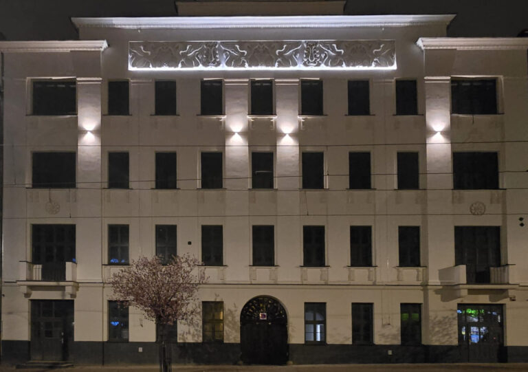 301e899c 6348 4050 80f5 165824c57de0